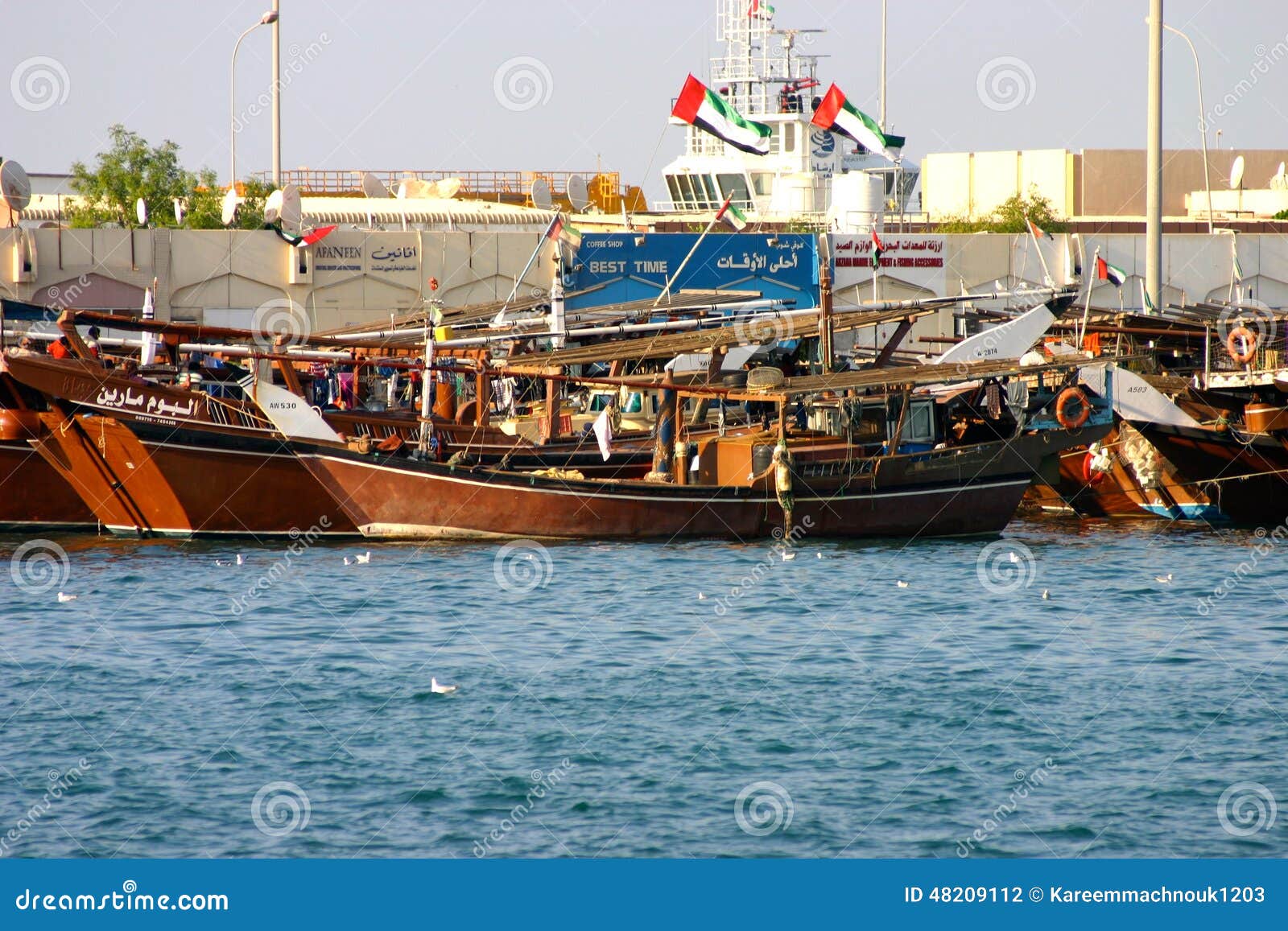 Dhow boat editorial photography. Image of yatch, brown - 48209112