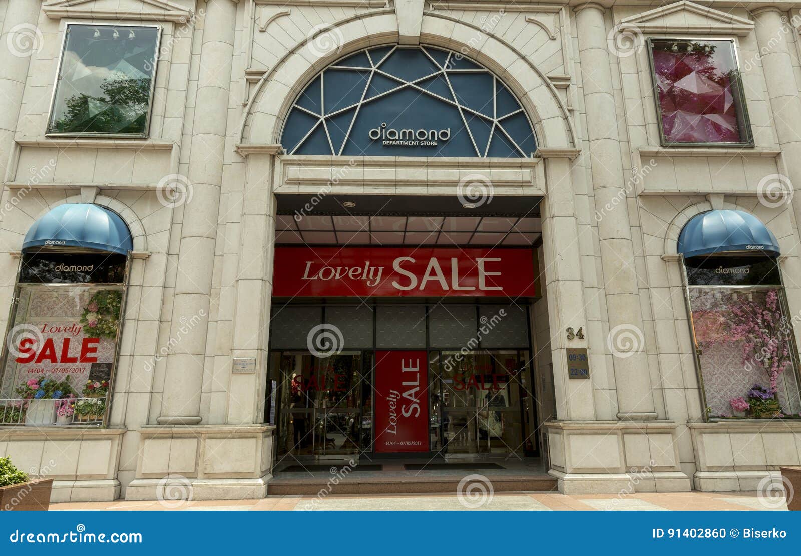 Diamond Plaza In Ho Chi Minh Vietnam Editorial Image Image Of