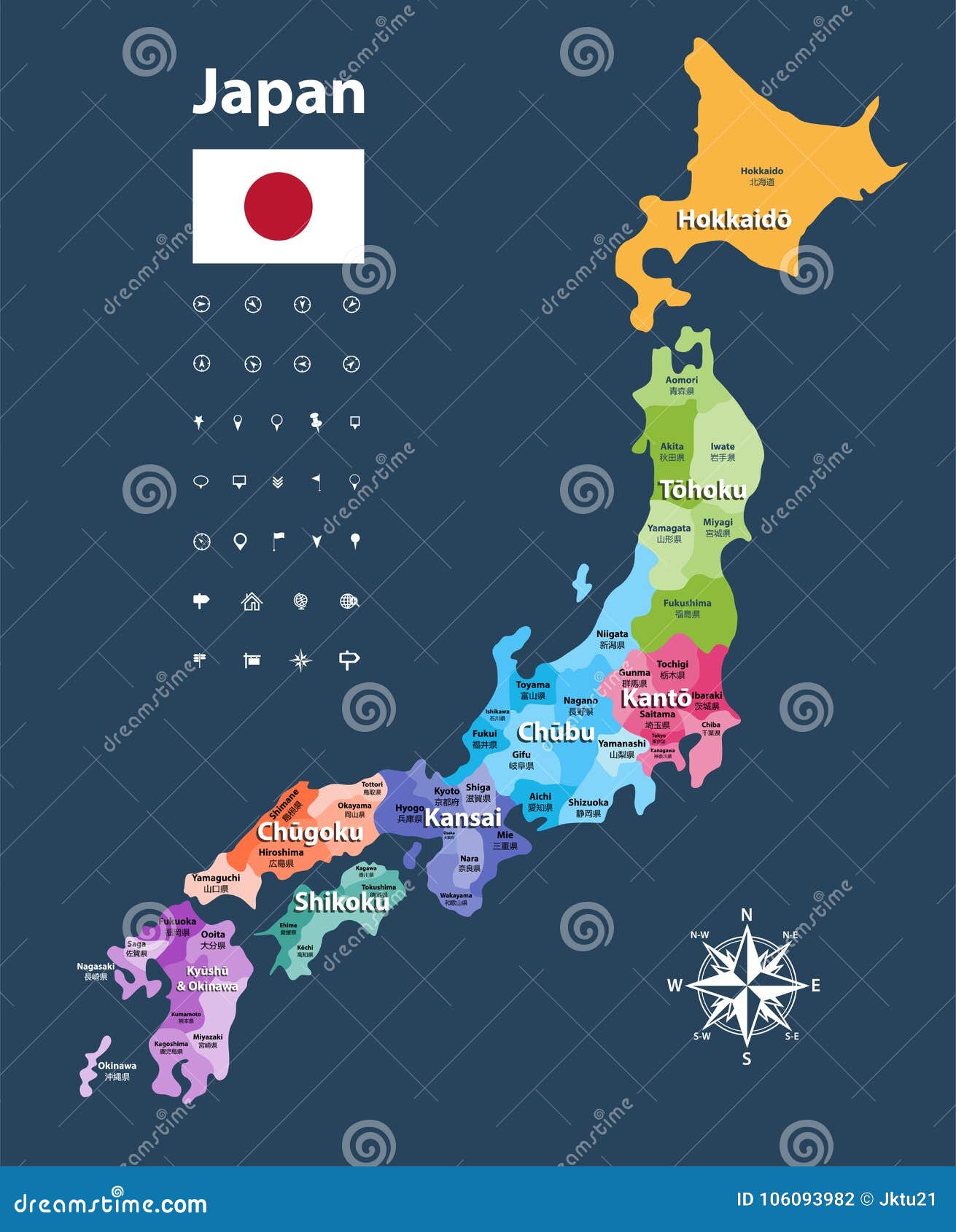 Die Gefarbte Japan Prafekturvektorkarte Ist Regionen Japanische Namen Gibt In Klammern Markierungsfahne Von Japan Vektor Abbildung Illustration Von Namen Japan