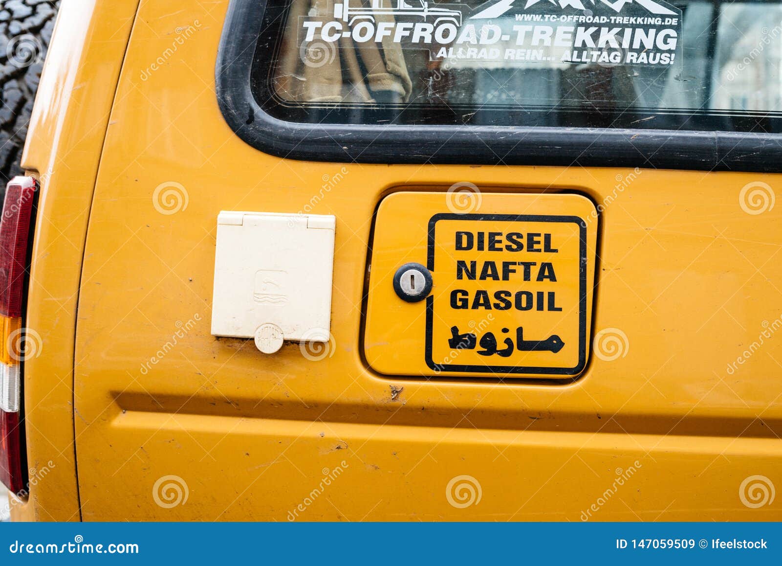 HM Grafikerteam Diesel NAFTA Gasoil Arabisch Tank Benzin Sticker