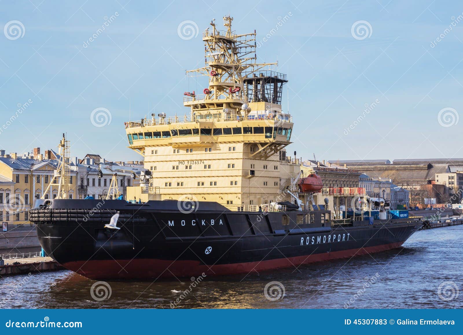 The Diesel-powered Icebreaker Moscow on a Quay at the English