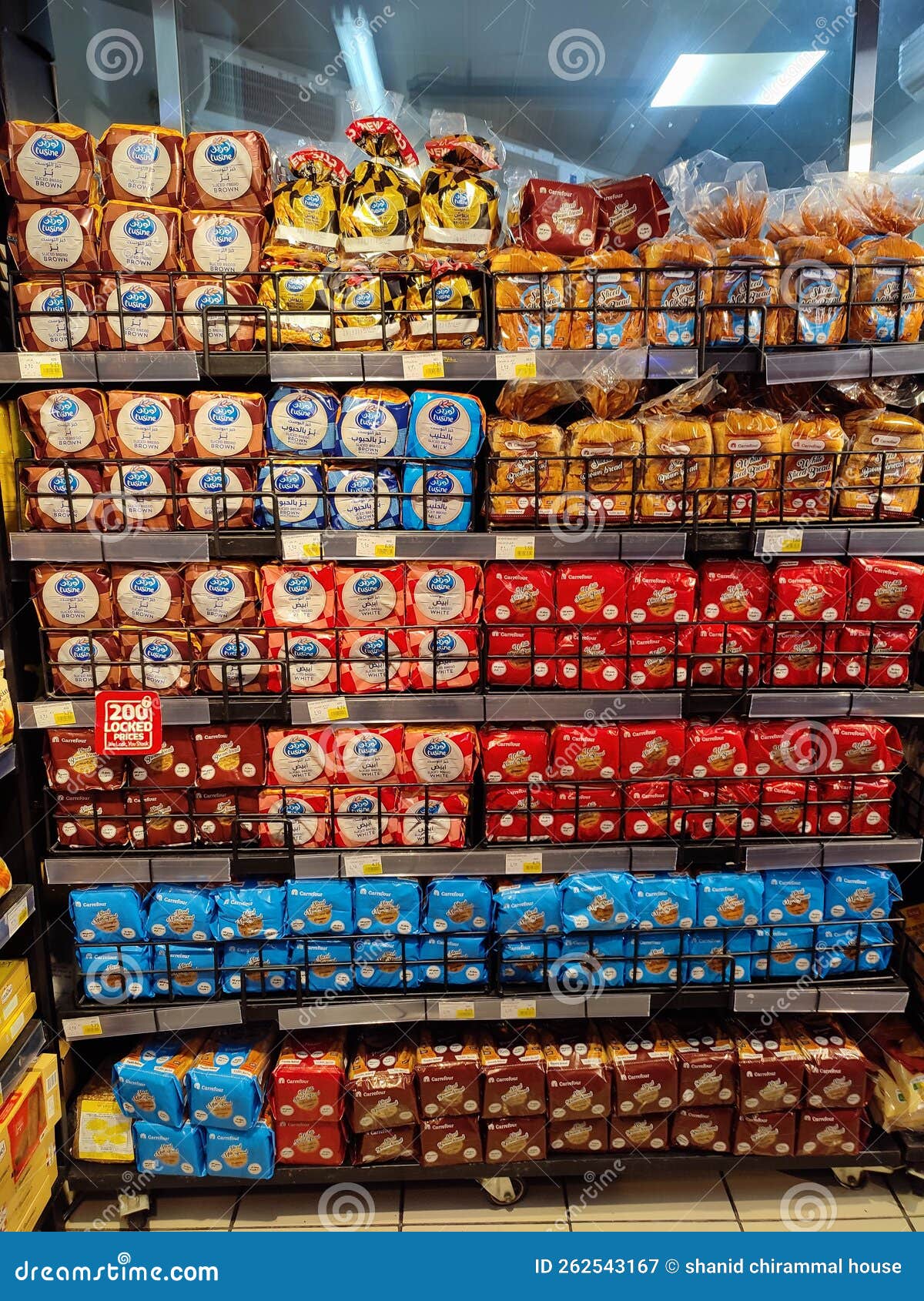 Different Brands of Sliced Bread Display Editorial Photography Image of bazaar, brown 262543167