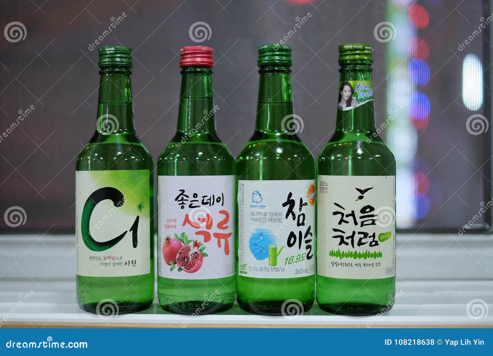 4 Different Types of Korean Soju Editorial Stock Photo - Image of