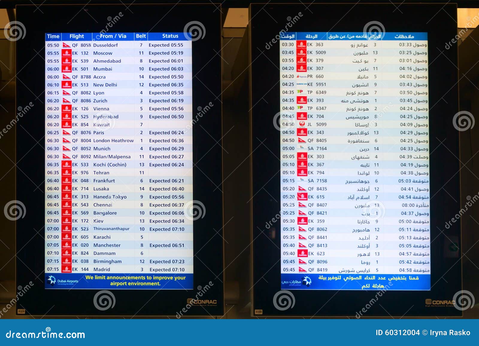 Where can you find flight arrival times?