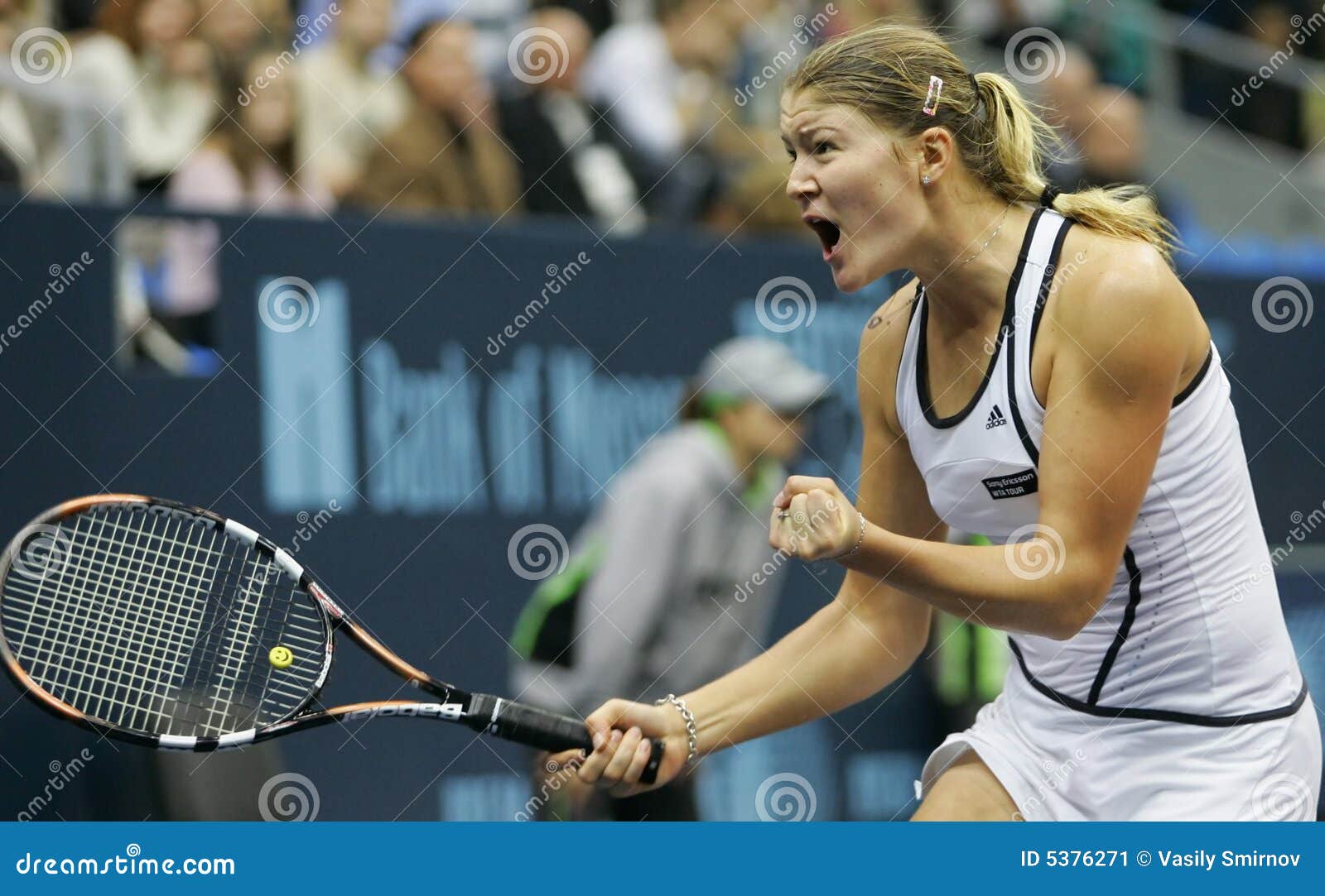 Dinara safina editorial photo. Image of open, serving - 5376271