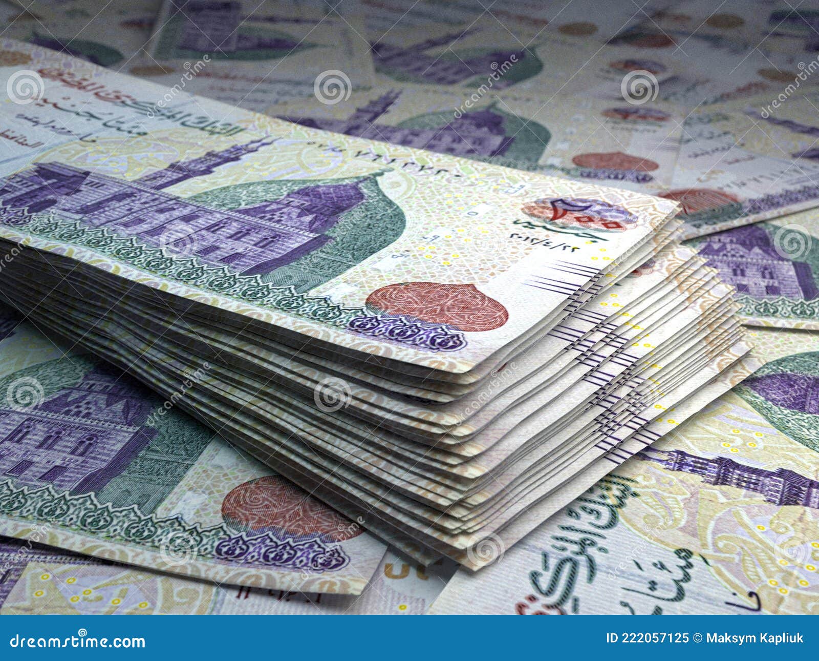 Dinero Egipcio Billetes En Libras Egipcias Billetes De 200 Libras dinero-egipcio-billetes-en-libras-egipcias-billetes-de-200-libras