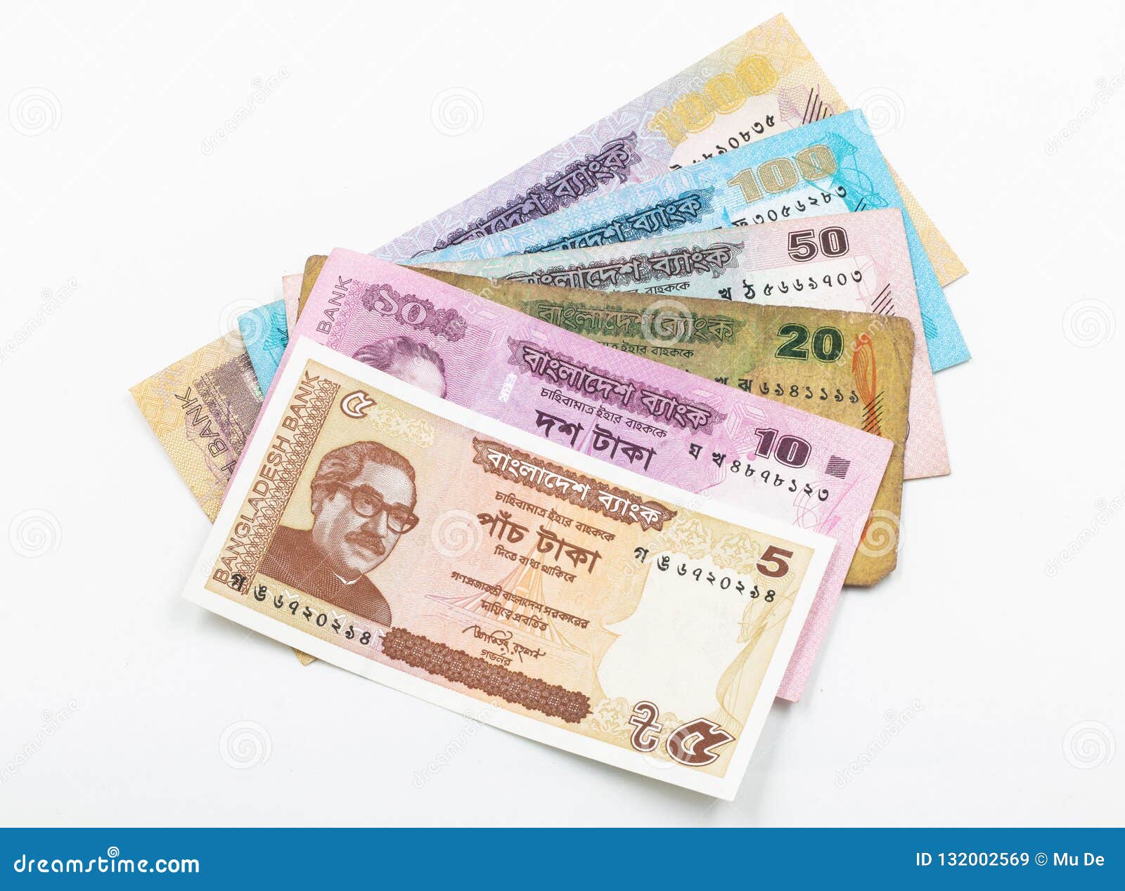 Dinheiro De Bangladesh Imagem De Stock Imagem De Fundo 132002569 dinheiro-de-bangladesh-imagem-de-stock-imagem-de-fundo-132002569