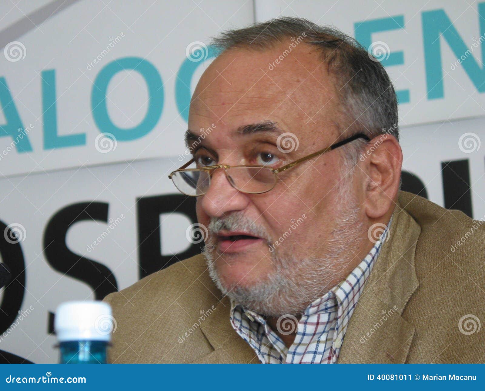 Dinu Patriciu redactionele foto. Image of zaken, macht - 40081011