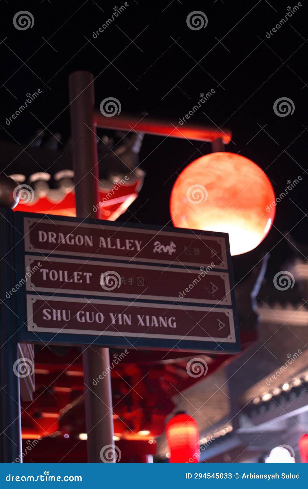 The Direction in the Middle of Town Stock Image Image of knowing