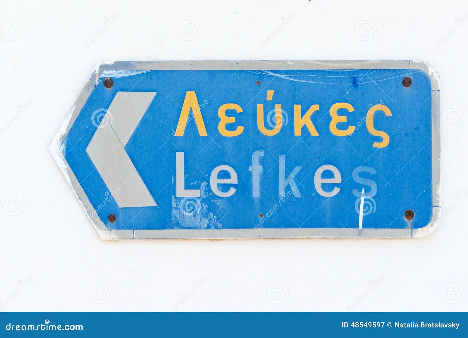 direction to lefkes on paros island