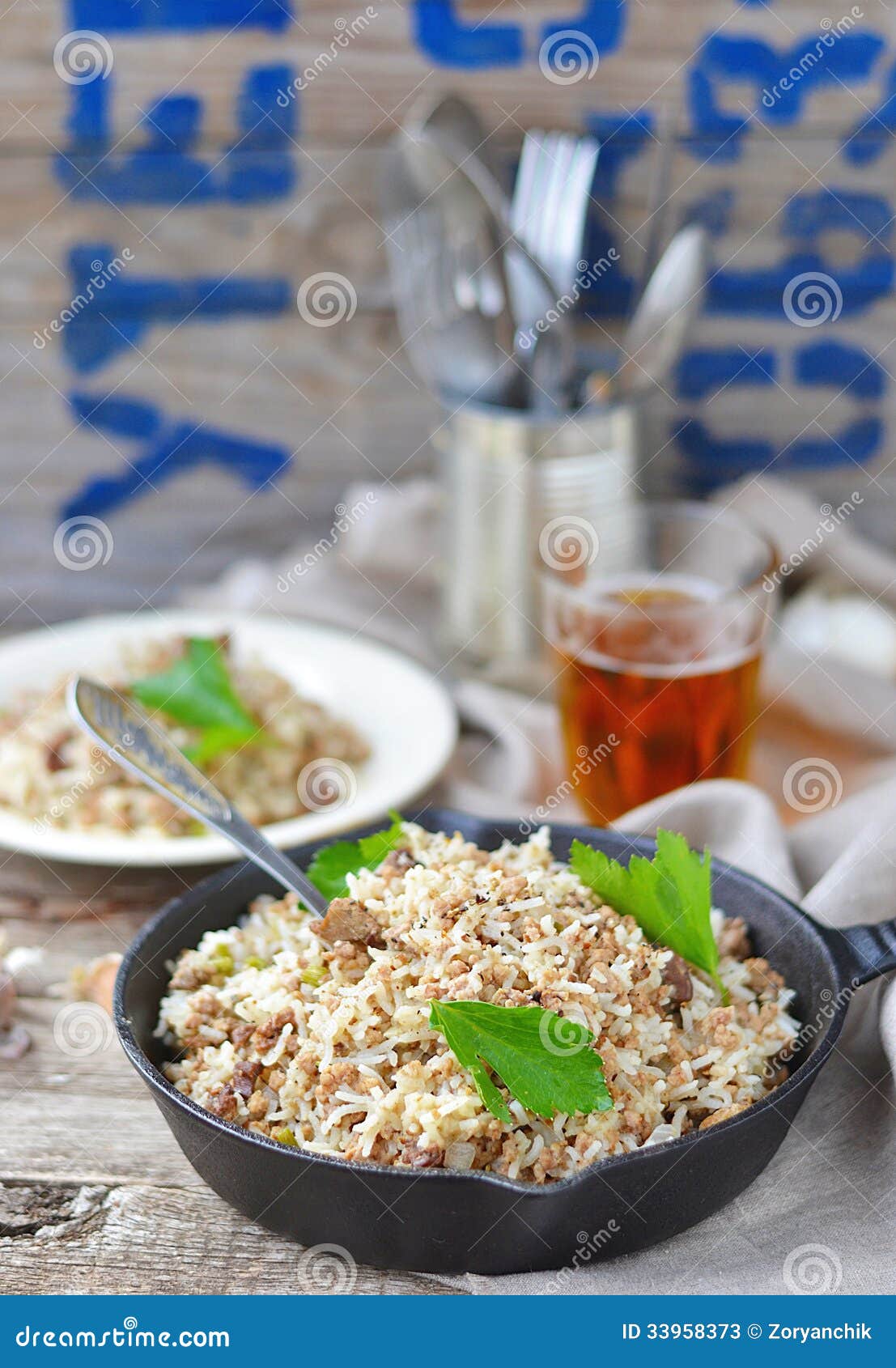 Dirty Rice with Ground Beef Stock Image - Image of bell, lunch: 33958373