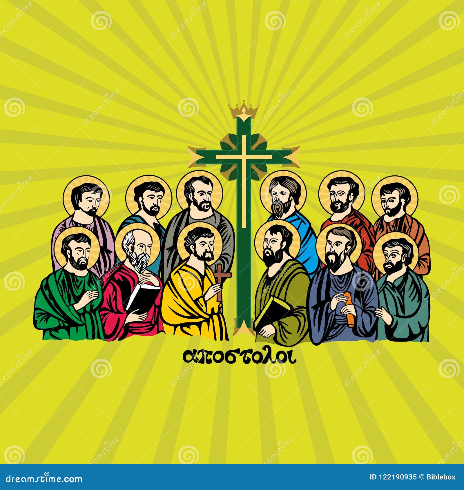 Quali Sono I Nomi Dei 12 Apostoli Disegno Dei Dodici Apostoli Di Jesus Christ Illustrazione Vettoriale
