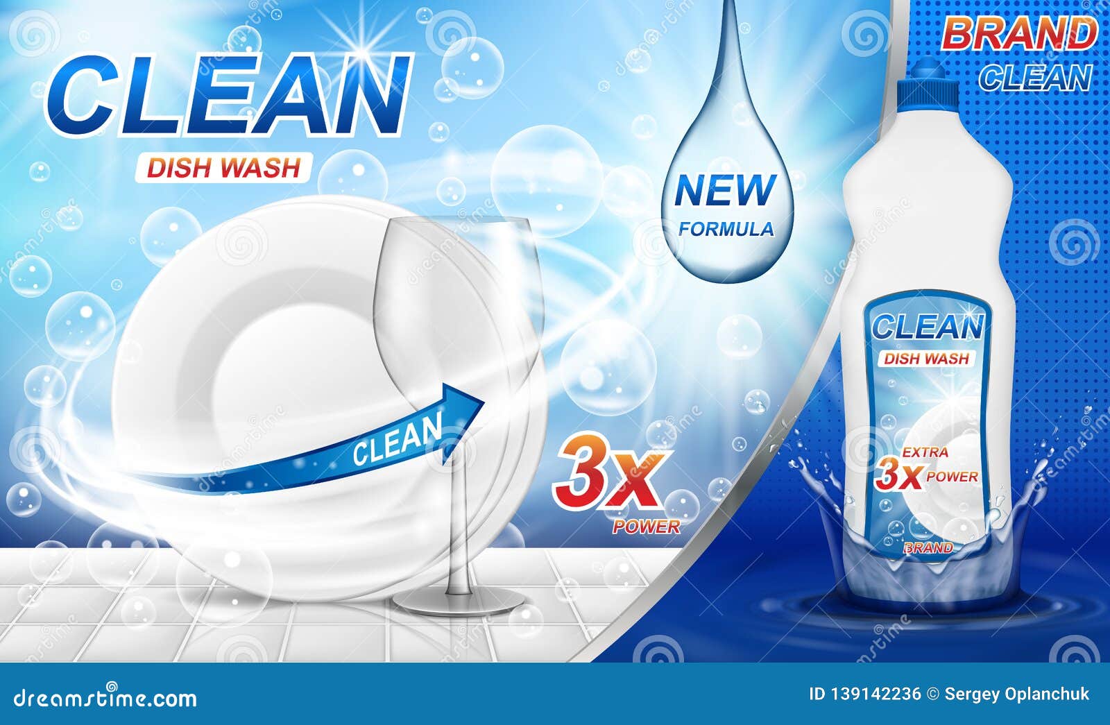 dish wash soap ads. realistic plastic dishwashing packaging with label . liquid wash soap with clean dishes and