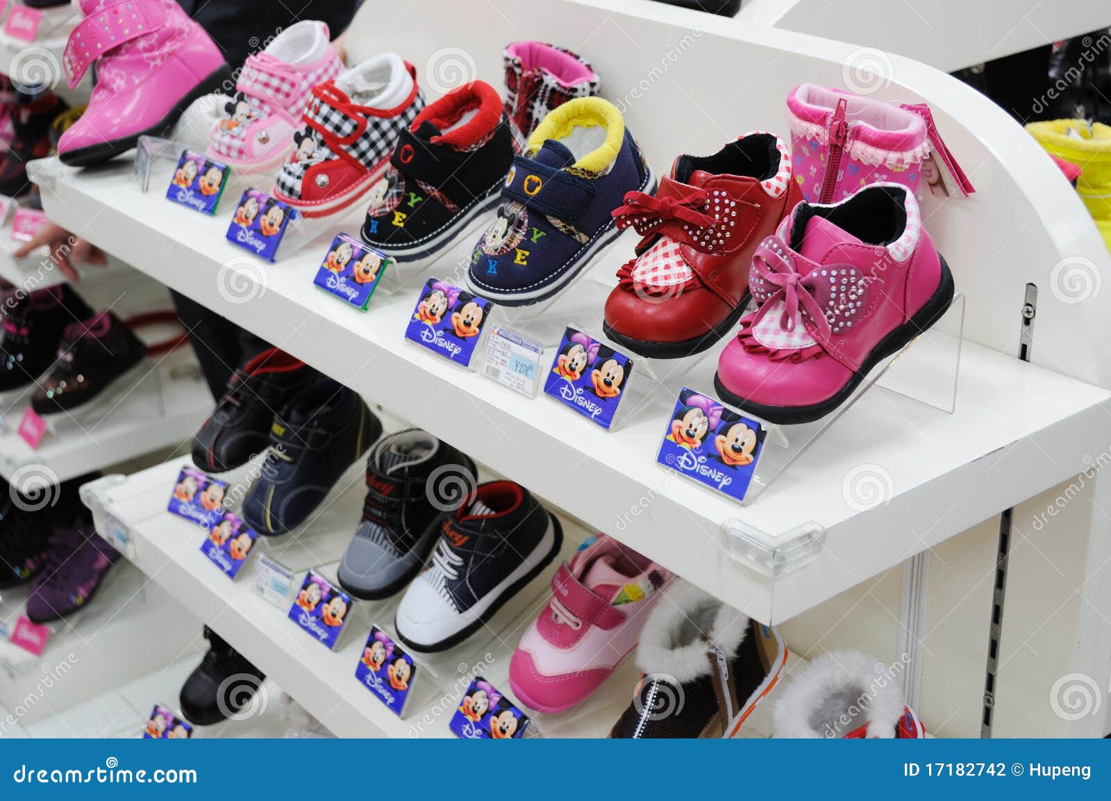 baby shoes shop