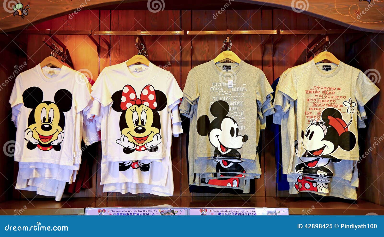 Disney Mickey and Minnie Mouse T-shirts Collection Editorial Image ...