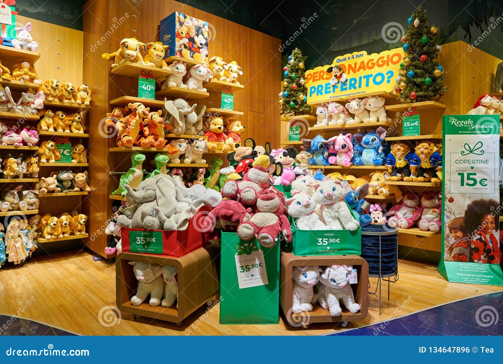 Disney store