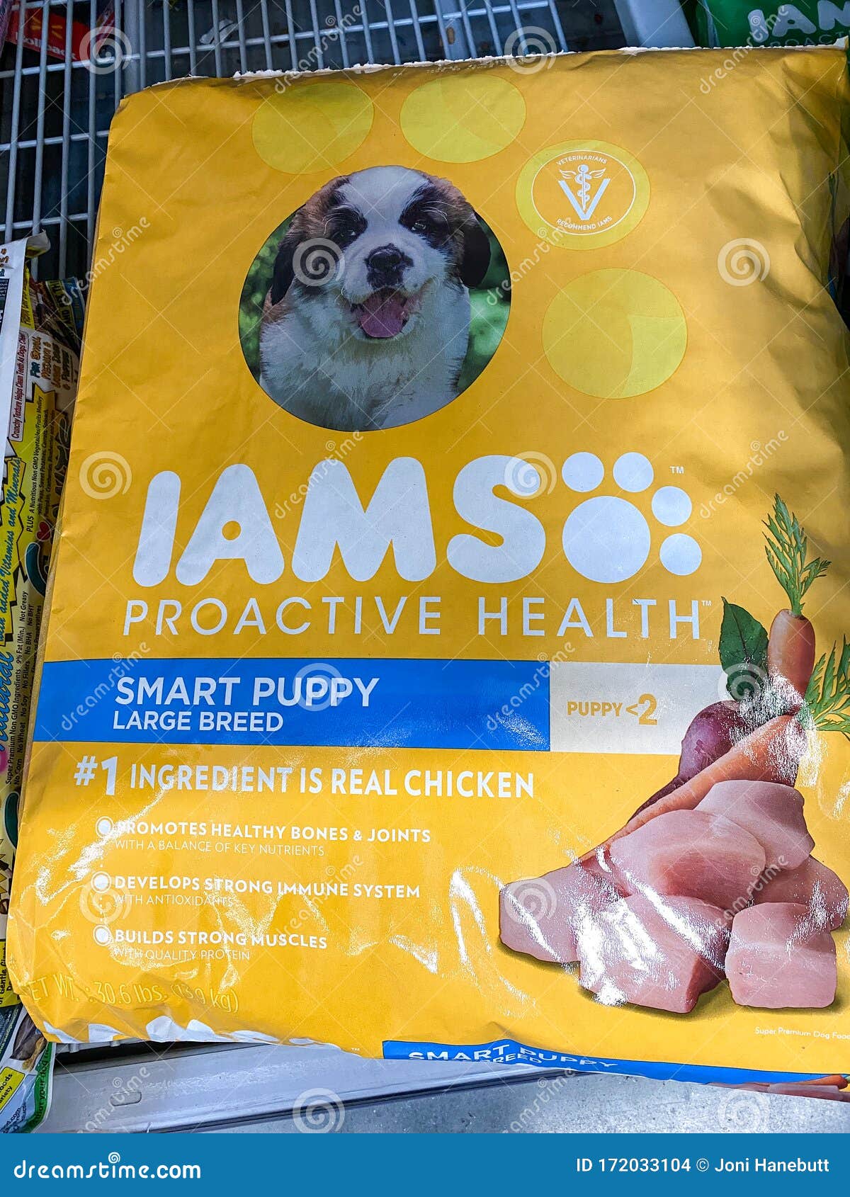 iams dog food sams