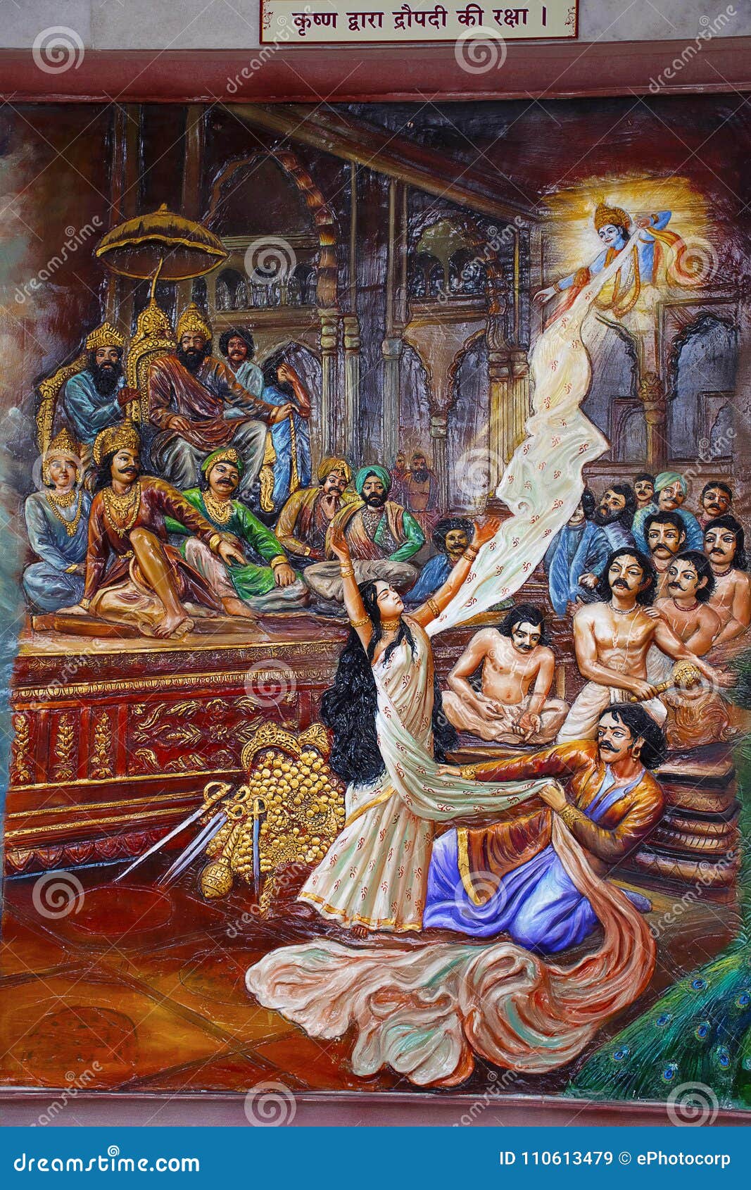 Download Krishna Arjun Mahabharata King Wallpaper | Wallpapers.com