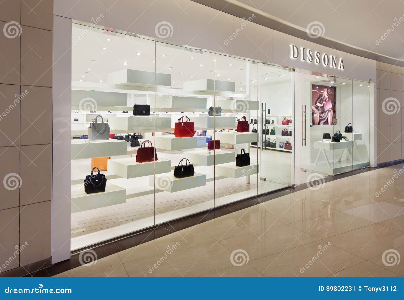 Dissona Outlet in a Luxury Shopping Mall, Shanghai, China Editorial ...