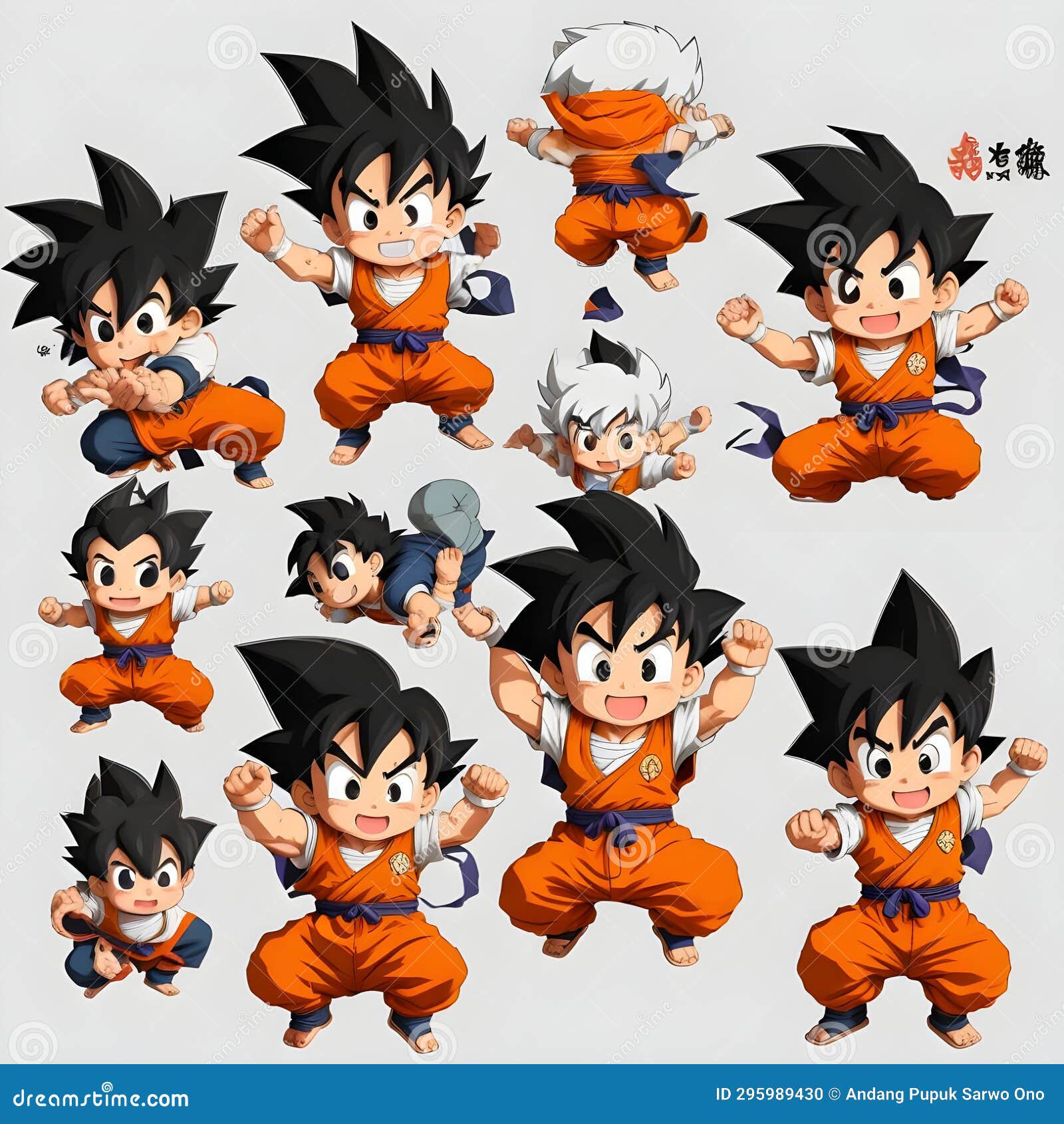 Download Dragon Ball Z, Goku, Son Goku. Royalty-Free Stock