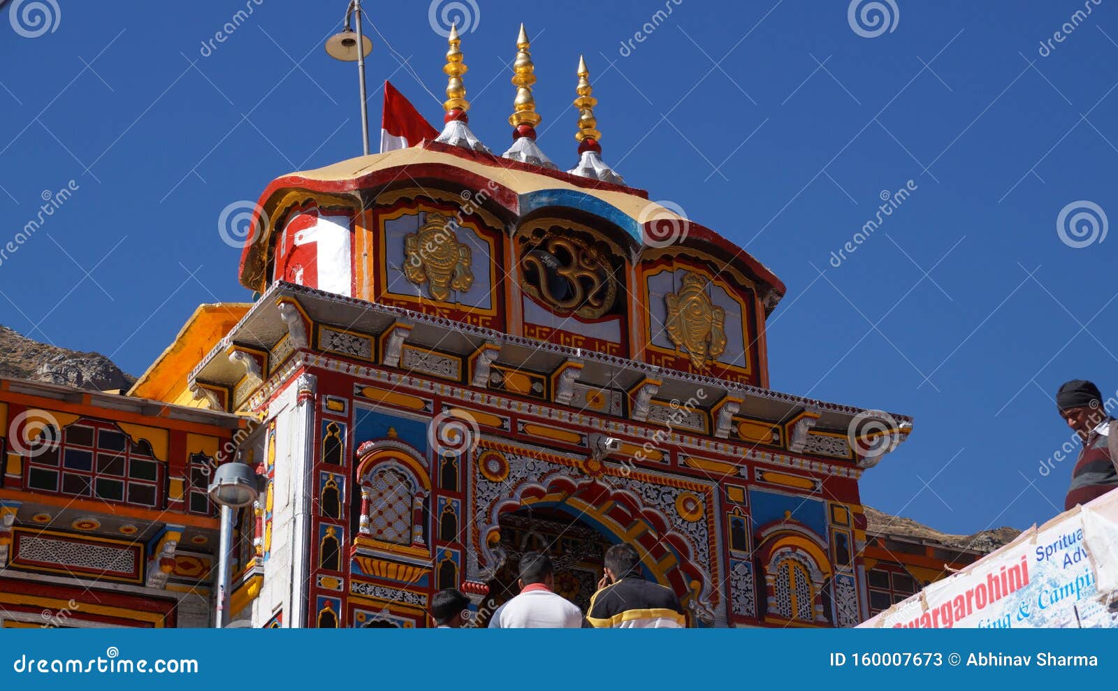 Badrinath Temple in Pauri - Best Temples in Pauri - Justdial