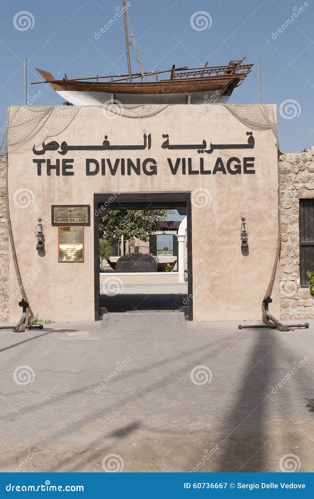 The diving village editorial photography. Image of close 60736667