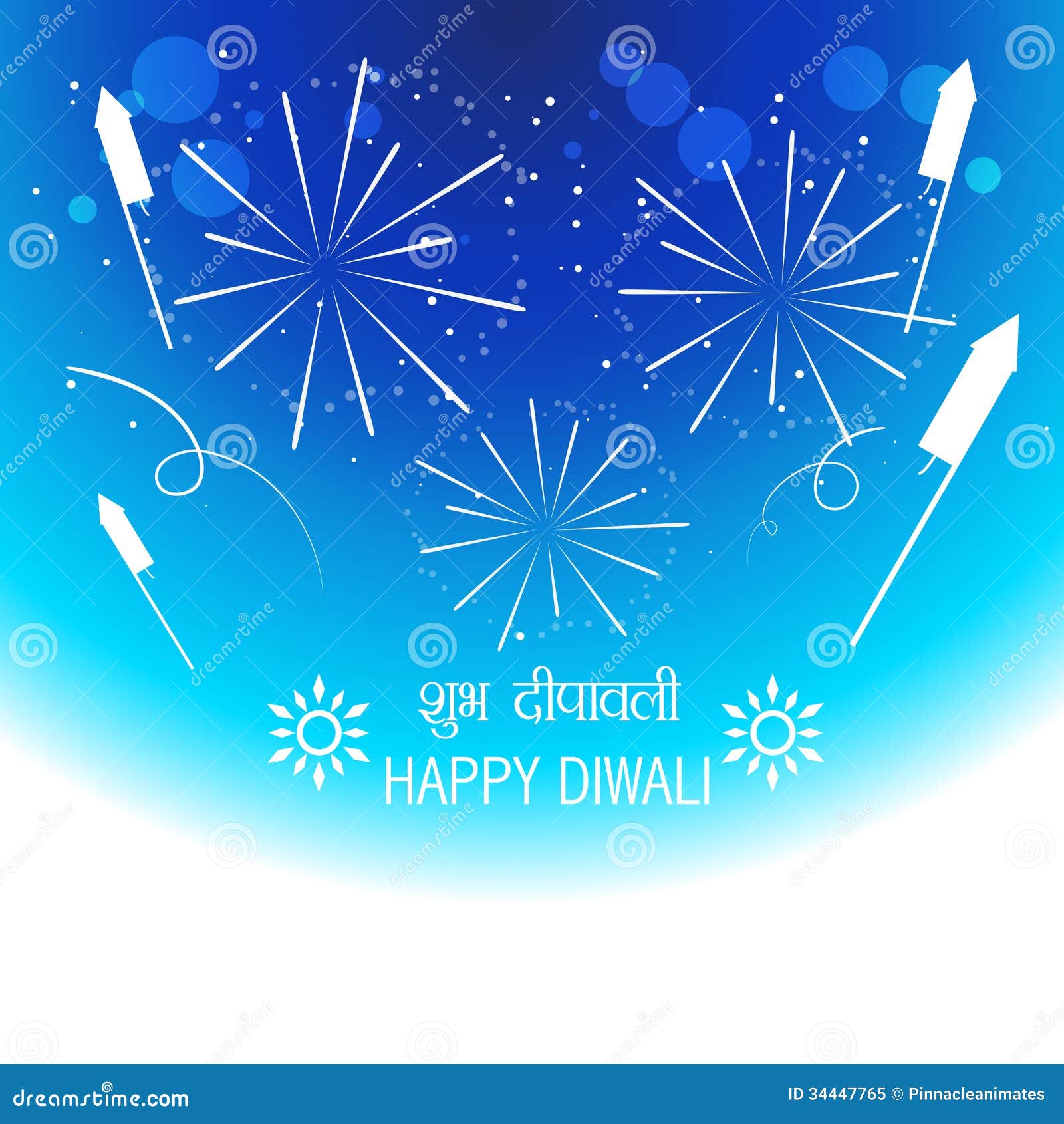 Diwali Festival Crackers Stock Vector Image Of Illustration