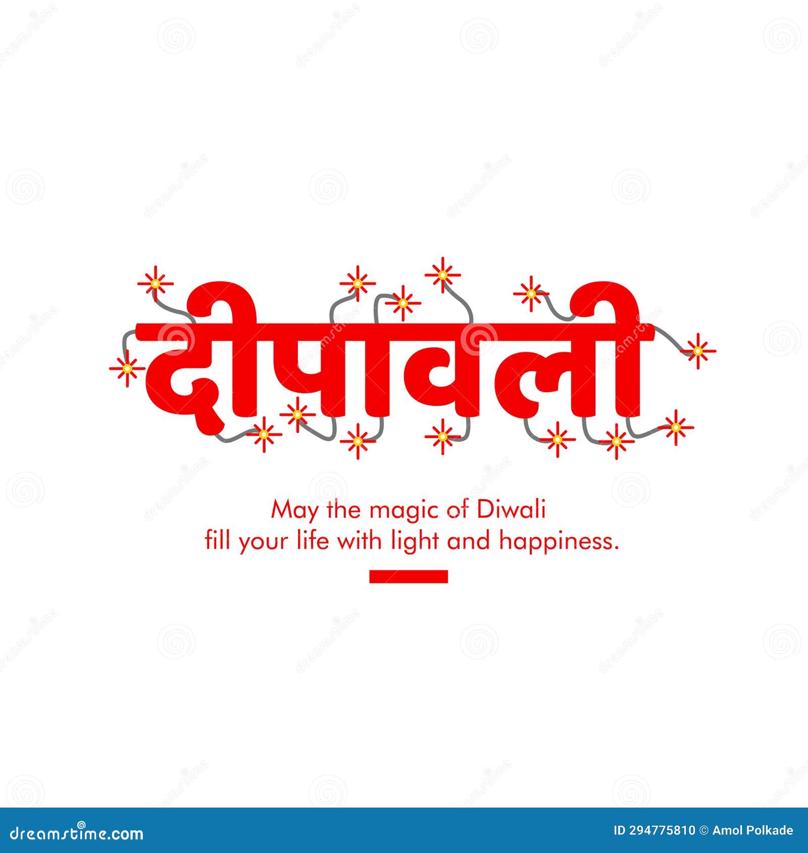 Diwali Greetings in Hindi Typography Stock Vector Illustration of