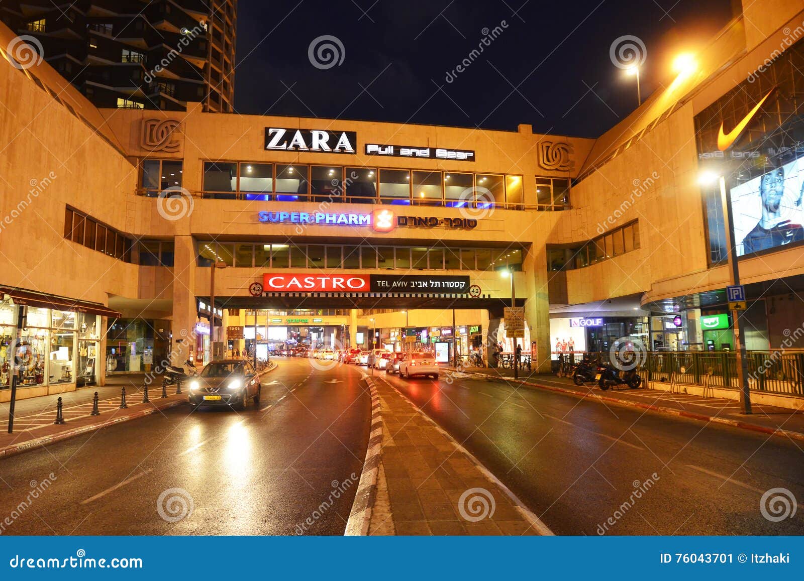 zara dizengoff center