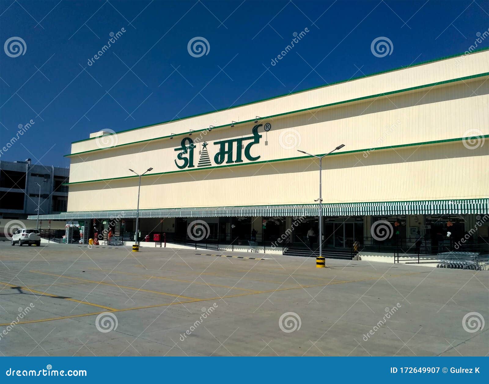 DMart Store Hypermarket Company India. Editorial Photography Image of