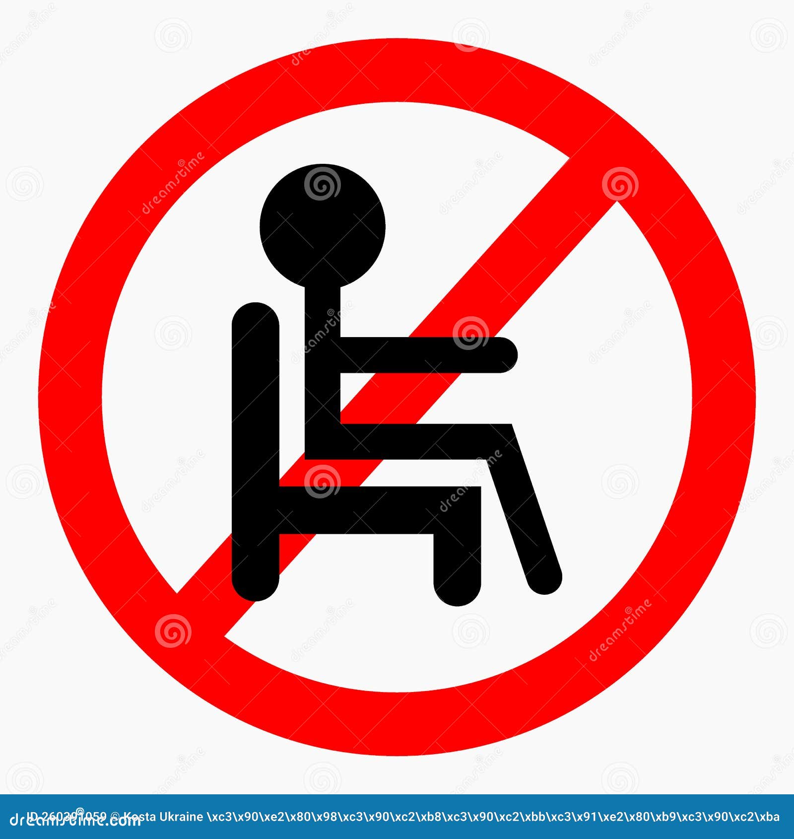 Do not sit icon stock vector. Illustration of symbol 260391059