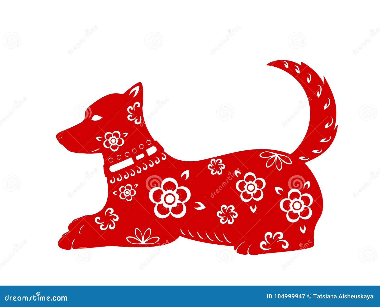 Dog symbol of Chinese New Year 2018 isolated on white background