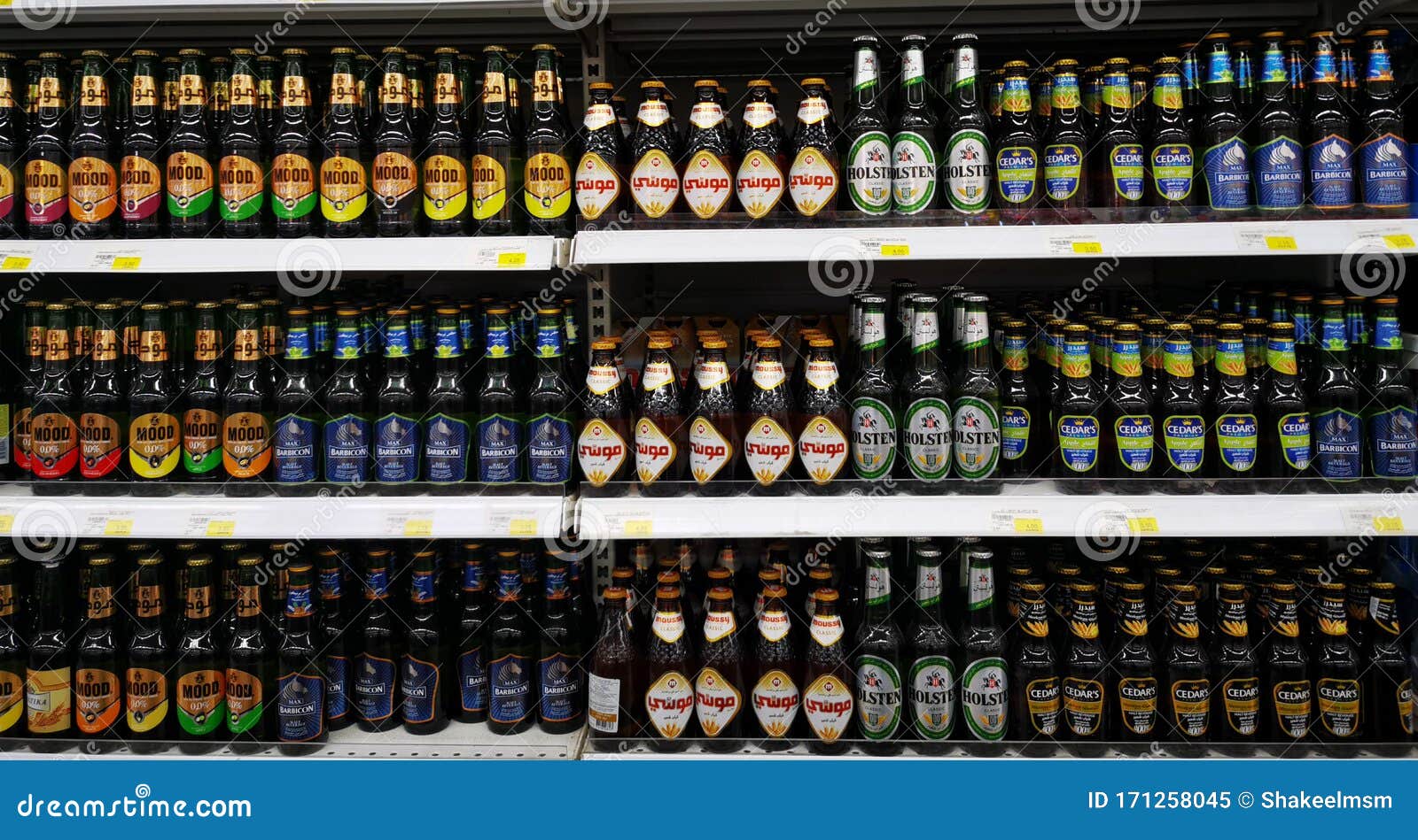 Doha,Qatar 02 December 2019 Soft Drinks in a Display at a Super