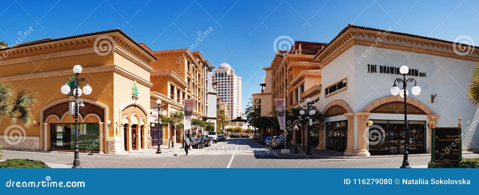 Central District of the Pearl in Doha, Qatar Editorial Image - Image of ...