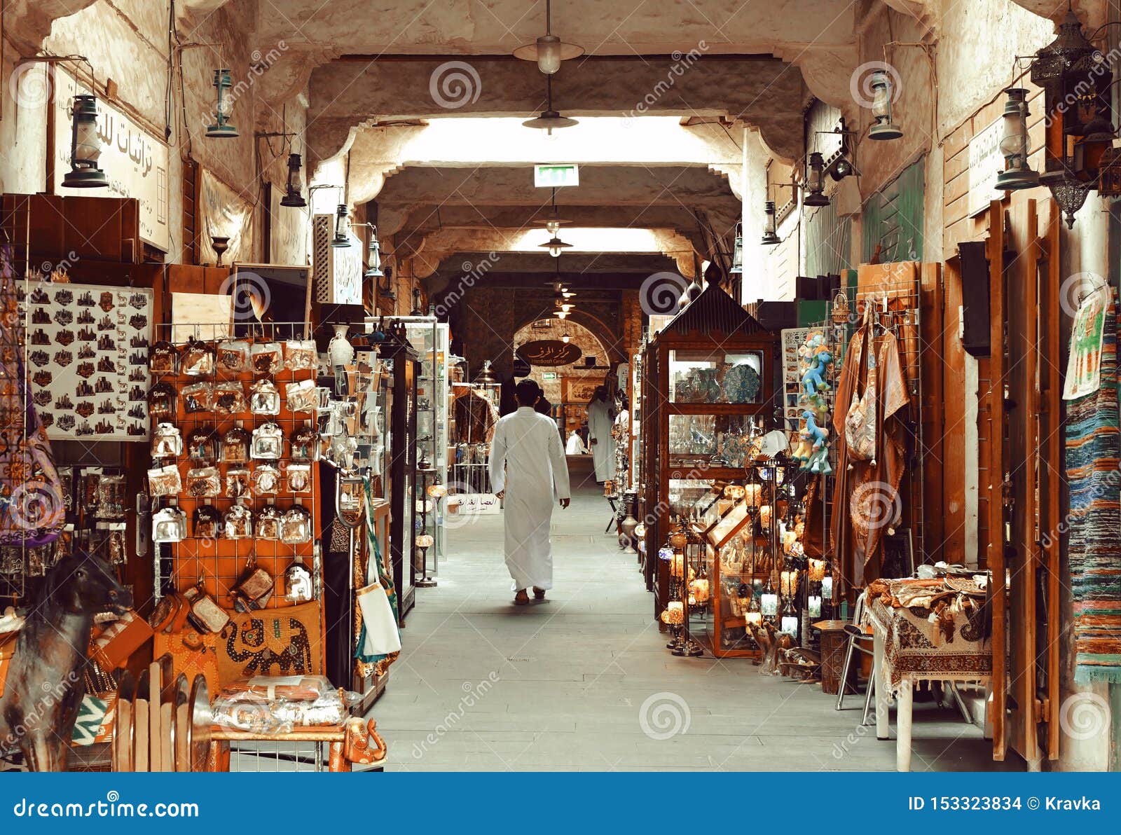 DOHA, QATAR MAY 3 2019 Old Covered Market in Doha, Qatar Editorial Stock Image Image of