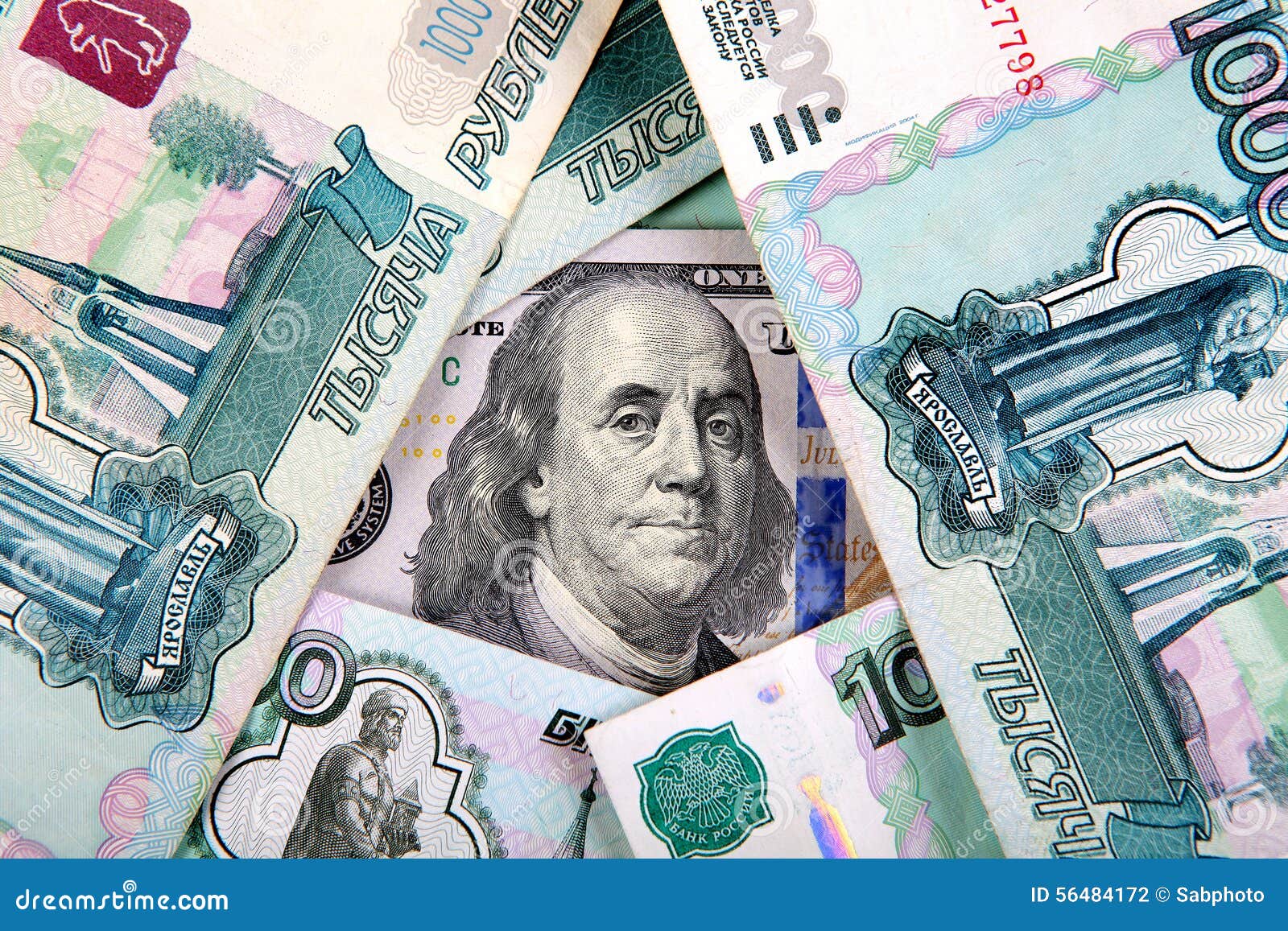 Currency отзыв. Доллары в рубли. Доллары банкноты. Доллар в России. Доллар фото.