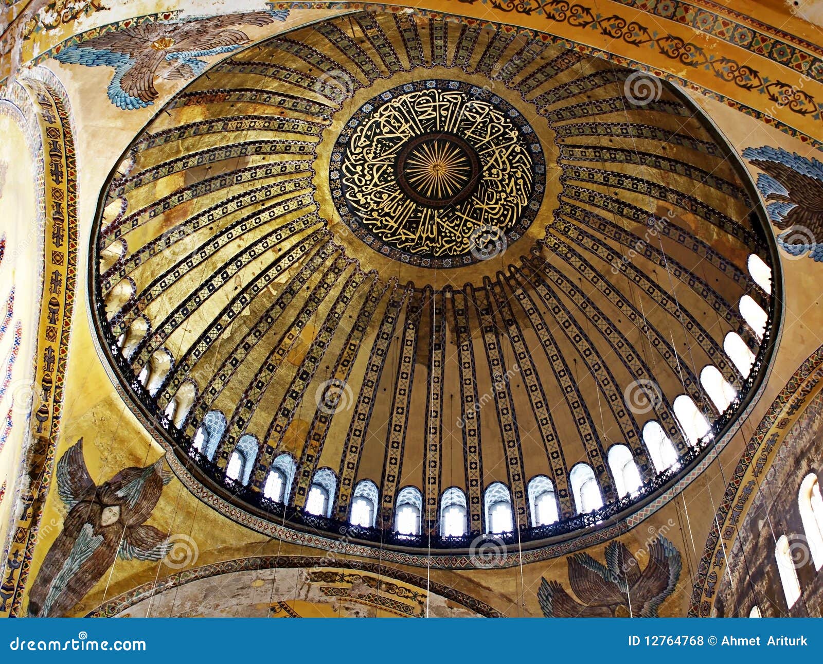 Dome Of Hagia Sophia Royalty Free Stock Photos - Image: 12764768