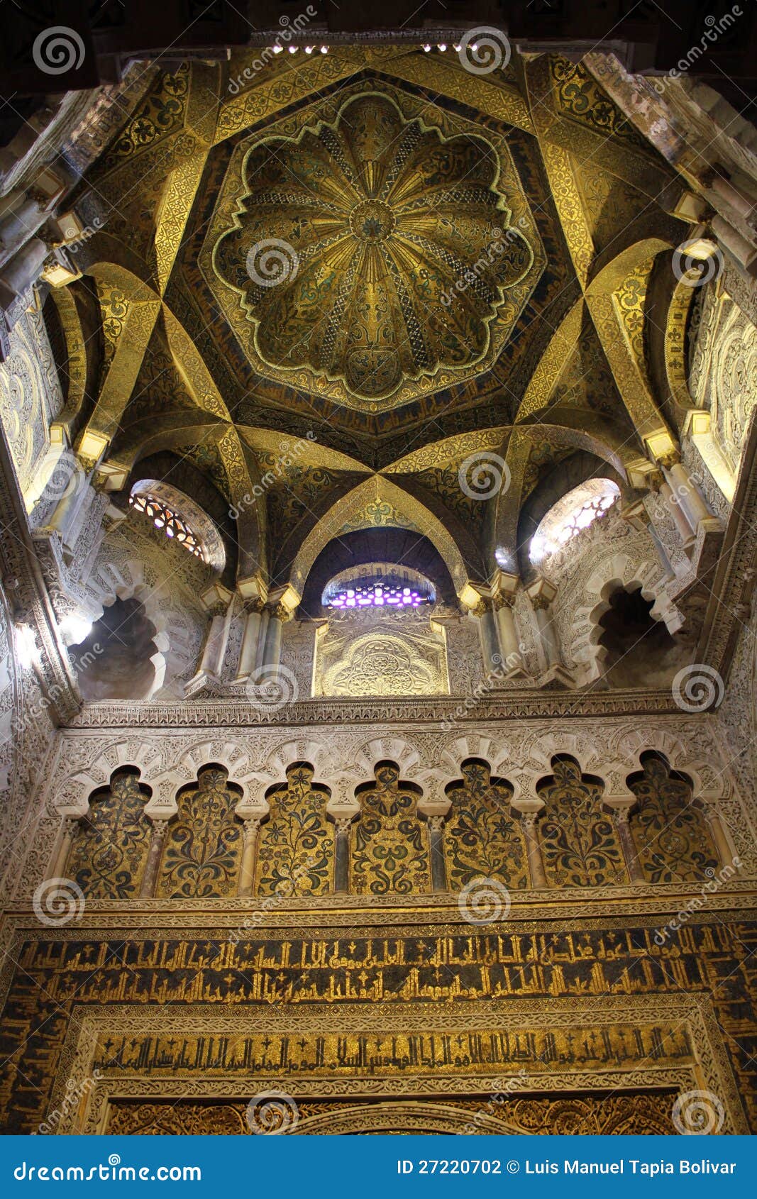 dome on the mihrab in the mosque of cordoba