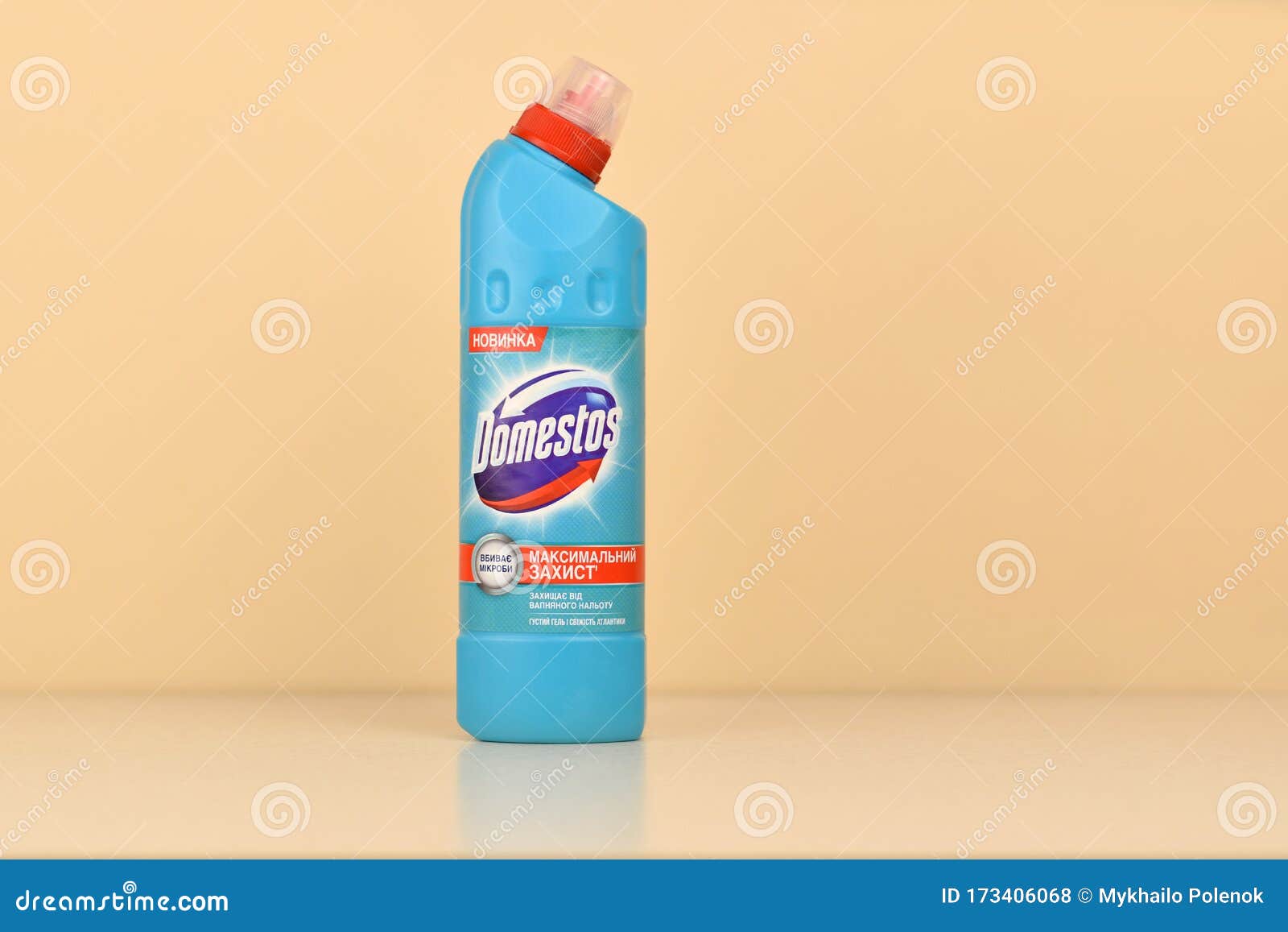 Domestos Blue Bottle Domestos Is A Household Cleaning Range Which Contains Bleach Manufactured By Unilever Editorial Stock Photo Image Of Hygiene Freshen 173406068
