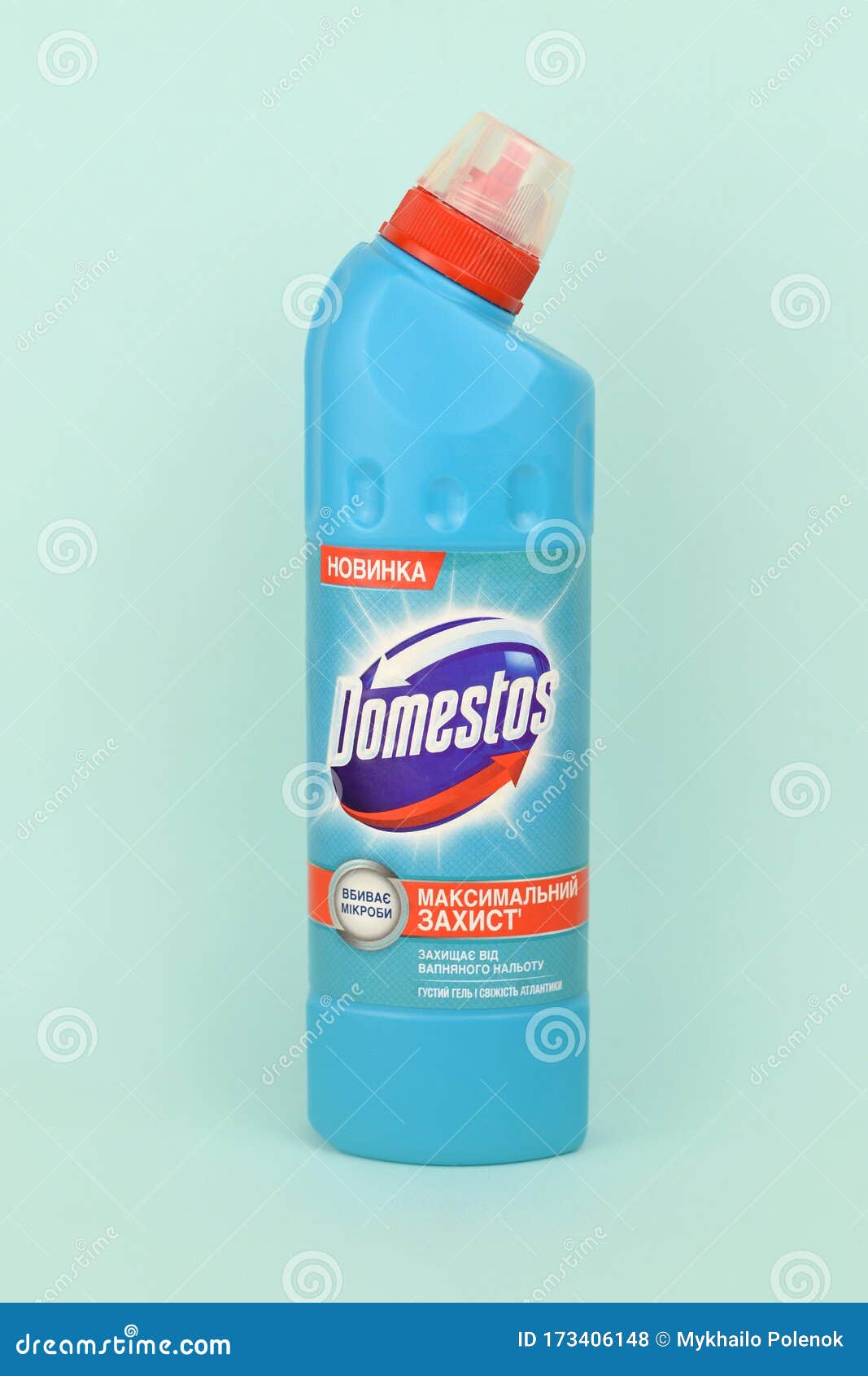 17 Domestos Bleach Photos & High Res Pictures - Getty Images