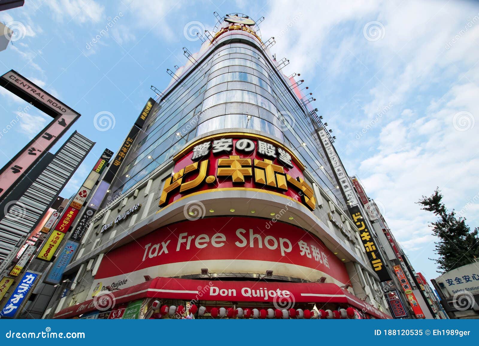 Don Quijote Store At Yes Namba Building In Osaka Japan Editorial Photo don-quijote-store-at-yes-namba-building-in-osaka-japan-editorial-photo