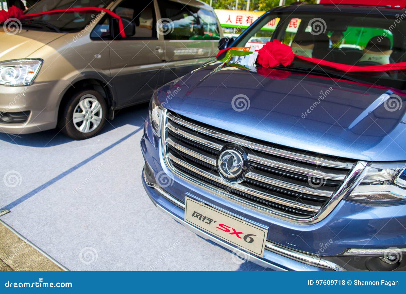 Dongfeng Chinese Automobiles on Display at Dongguan Car Exhibition