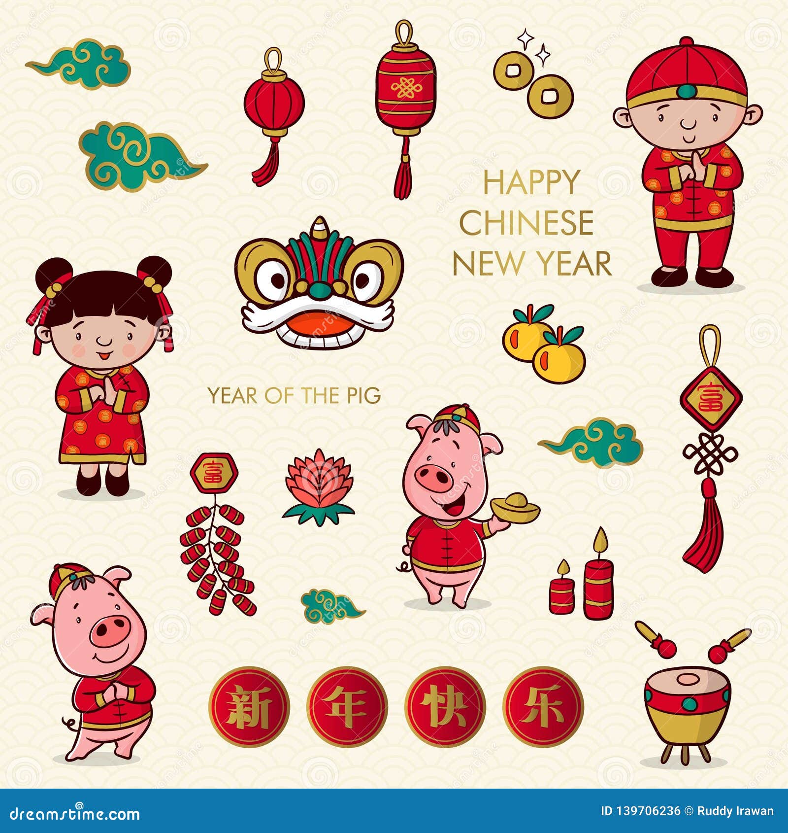 Cartoon Chinese New Year Stock Illustrations 36 225 Cartoon Chinese New Year Stock Illustrations Vectors Clipart Dreamstime