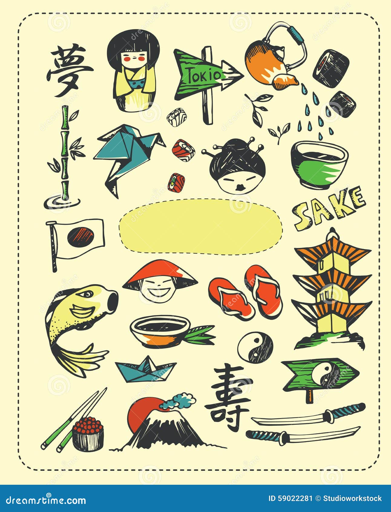 Doodle set of Japan. stock illustration. Illustration of drawing 59022281
