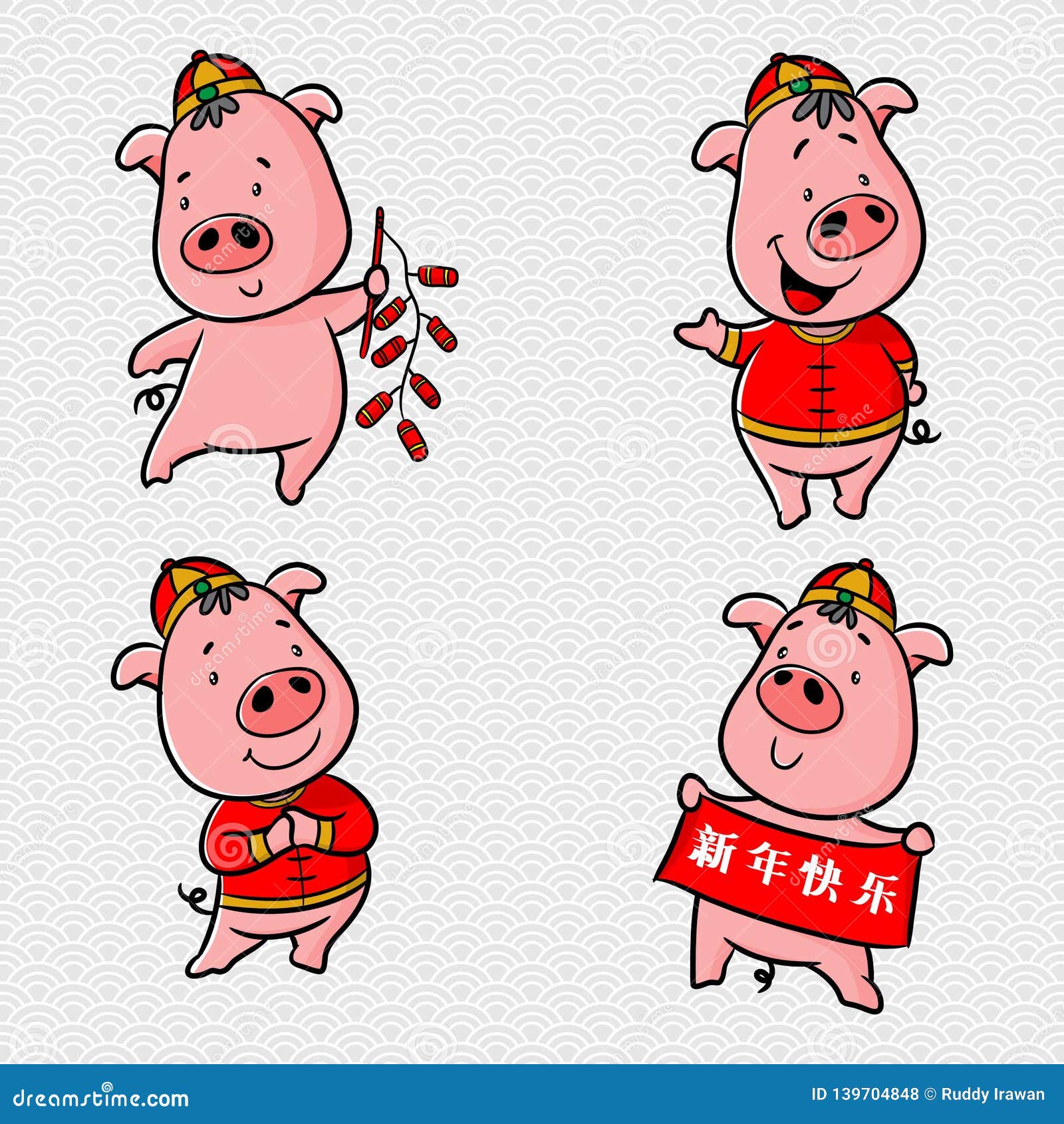 Doodle Set Pig Cartoon , Chinese New Year, Year of the Pig, Chinese  Character Font is Mean Happy Chinese New Year Stock Vector - Illustration  of funny, cute: 139704848