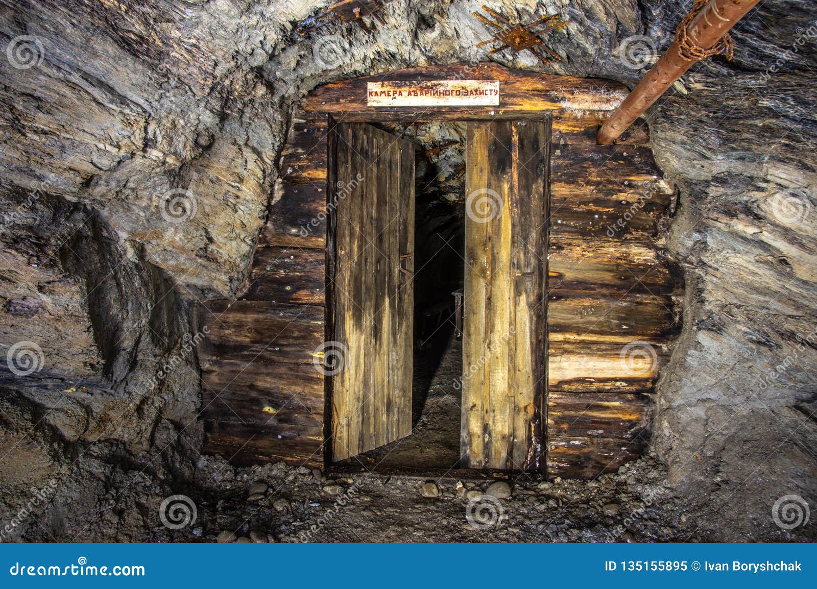 Door in old mine stock image. Image of coal, excavate 135155895