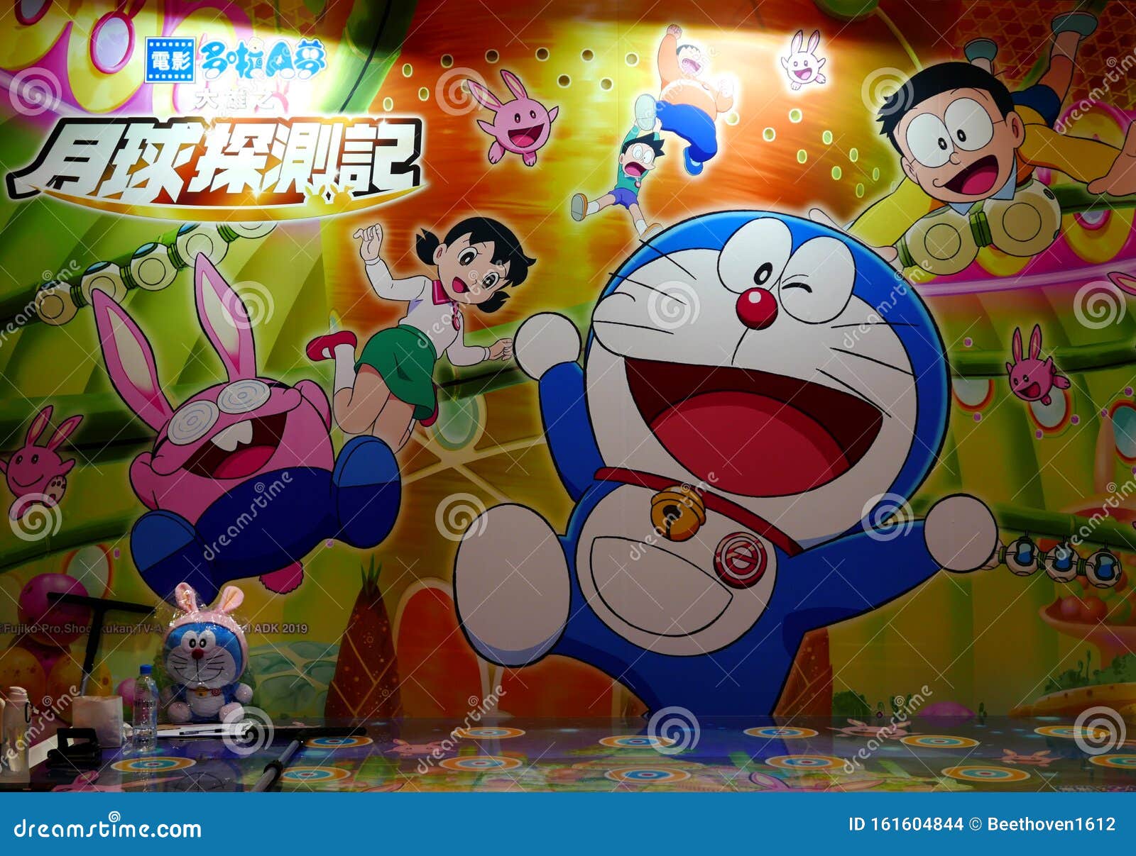 Doraemon Cartoon Film editorial stock image. Image of comic - 161604844