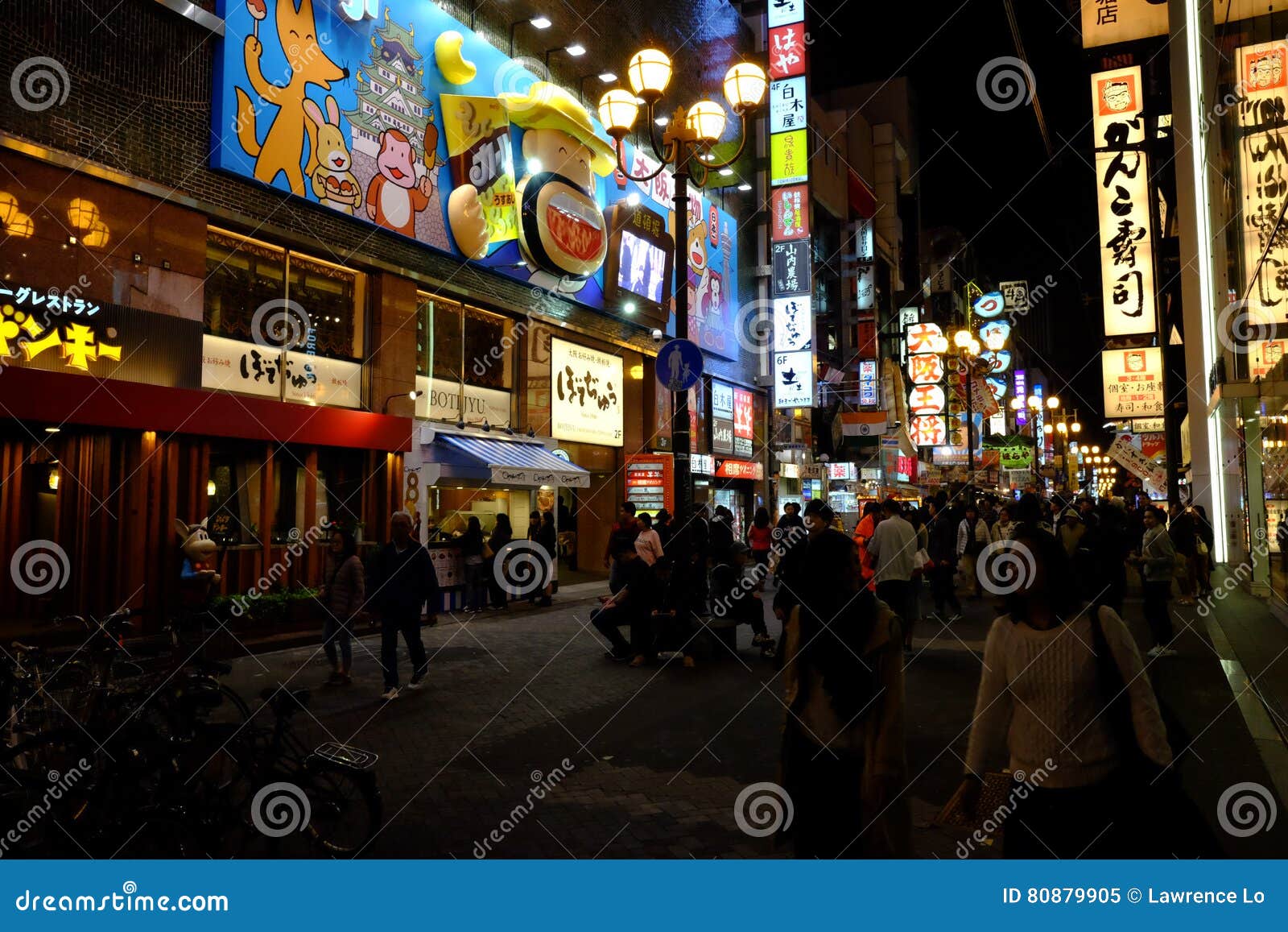 Dotonbori at Night editorial image. Image of scene, nightlife 80879905