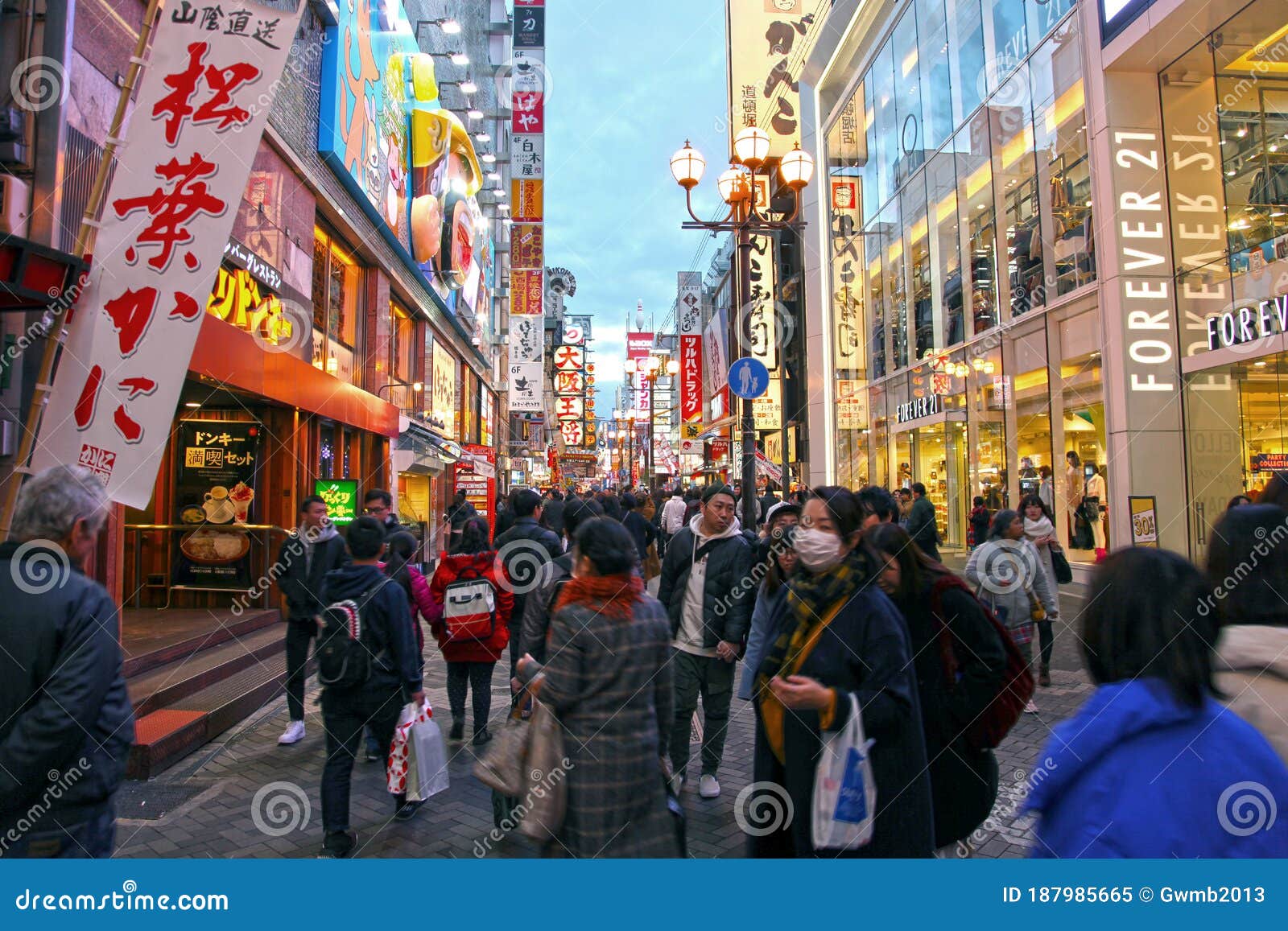 Dotonbori In Osaka Editorial Image Image Of Famous
