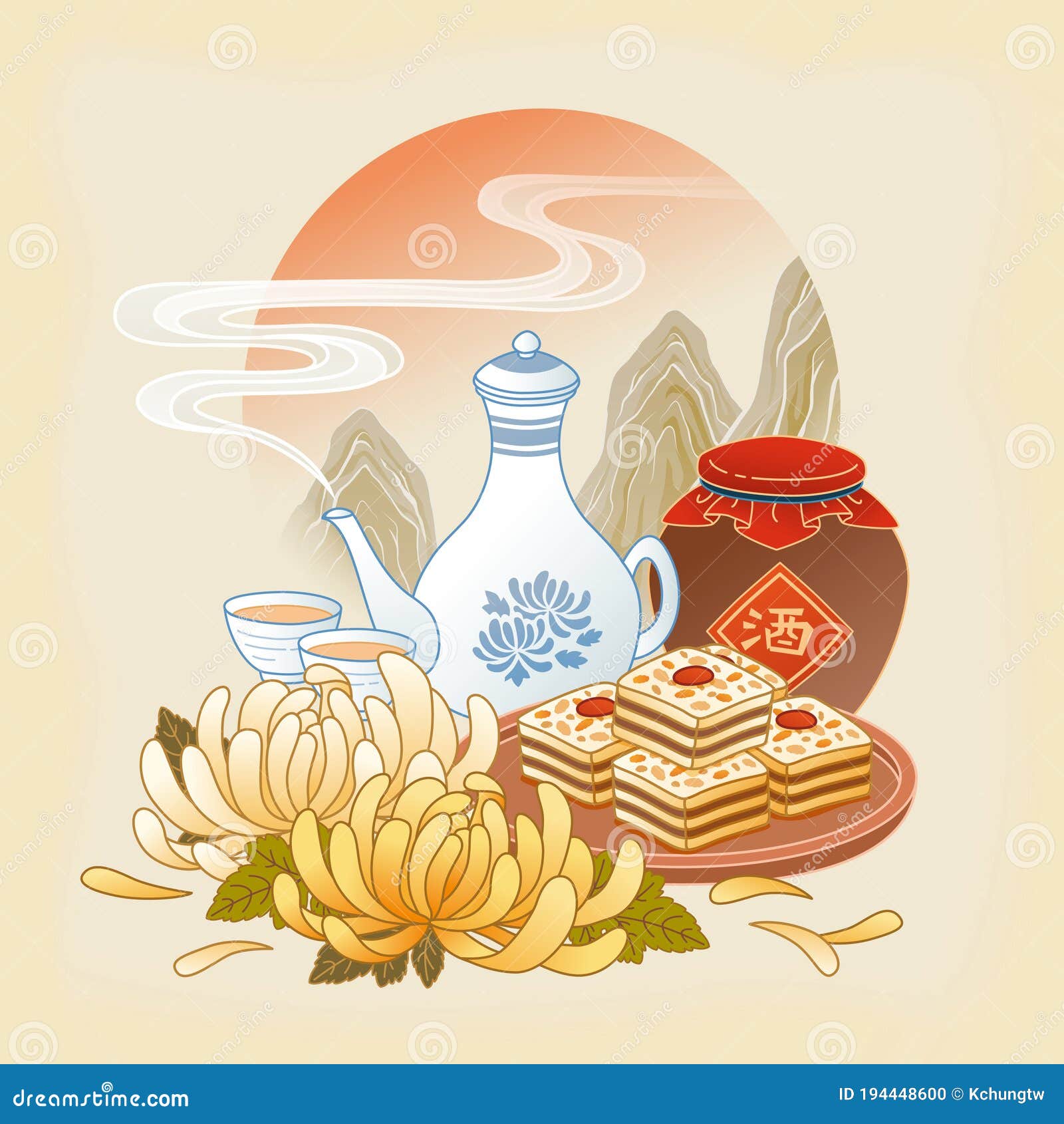 Double Ninth Festival Illustration Stock Vector - Illustration of chinese,  chongyang: 194448600
